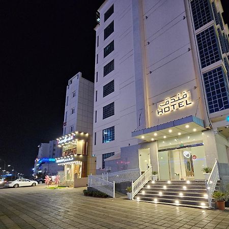 Twilight Hotel Маскат Екстер'єр фото