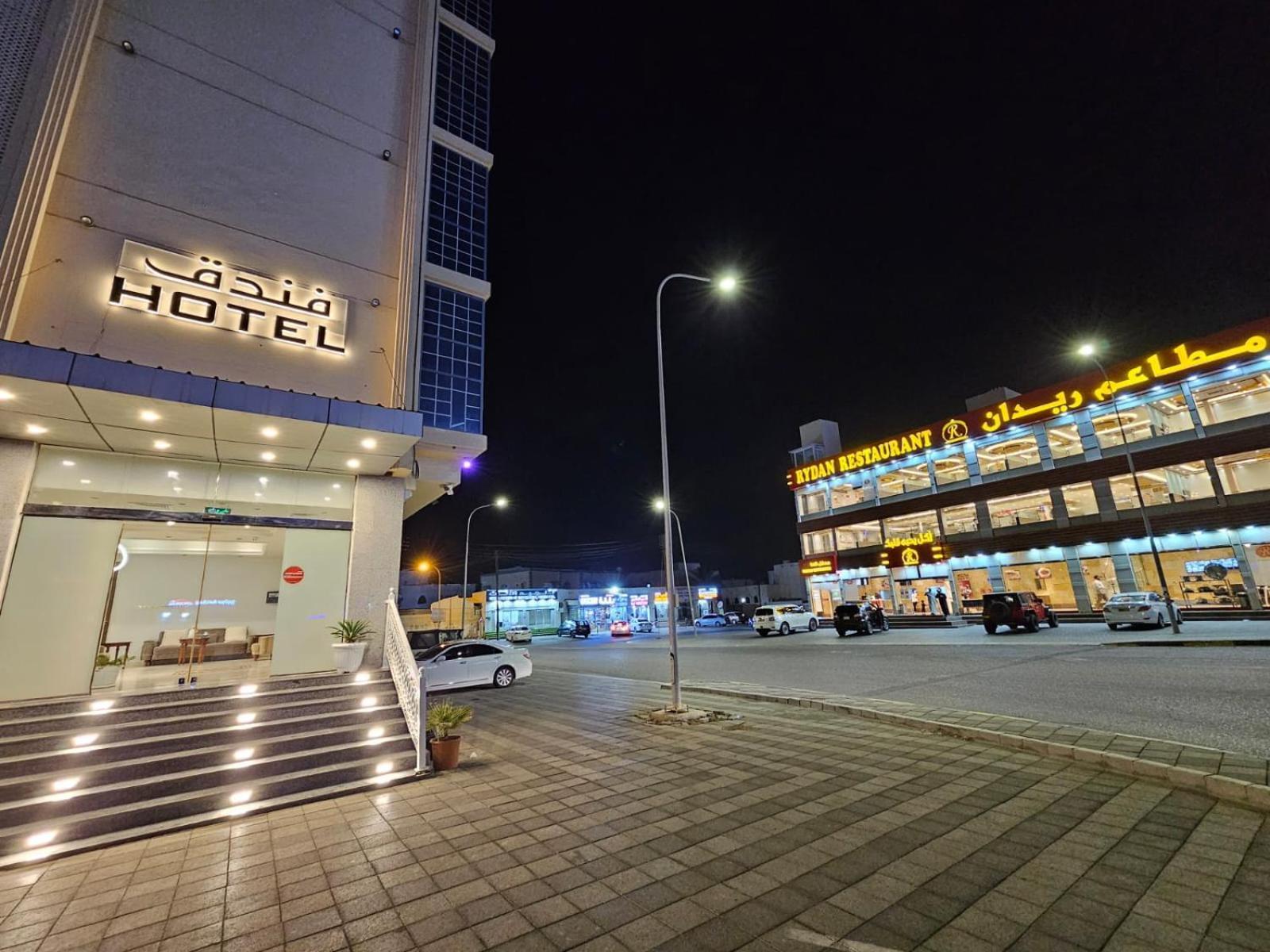 Twilight Hotel Маскат Екстер'єр фото