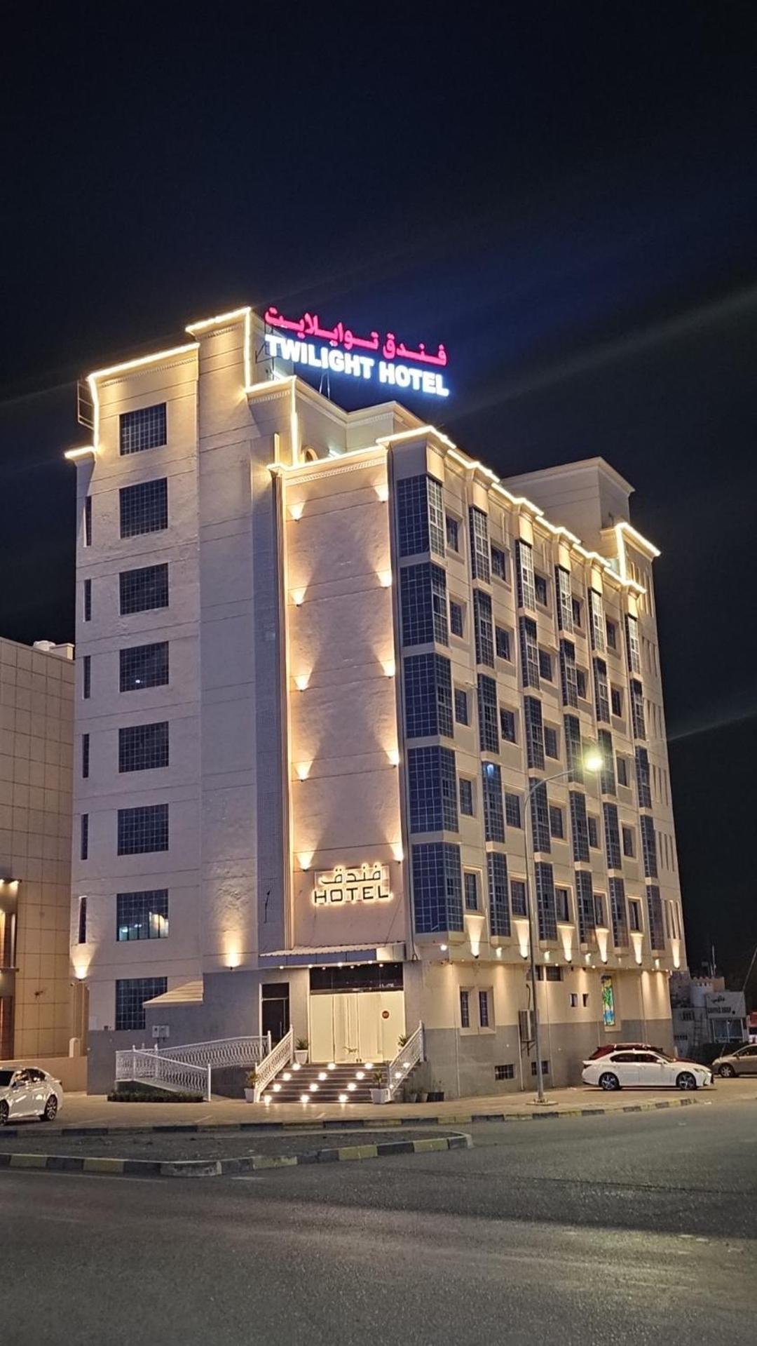 Twilight Hotel Маскат Екстер'єр фото